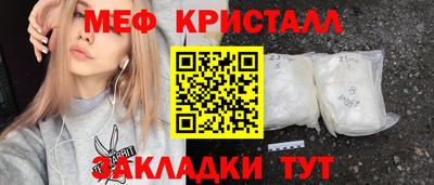 хмурый Малоярославец