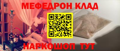 амфетамин Усть-Илимск