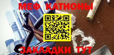 jwh Мариинск