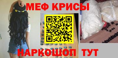 синтетический гашиш Малгобек