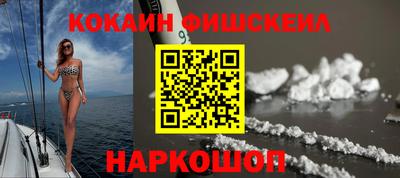 jwh Мариинск