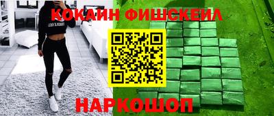 jwh Мариинск