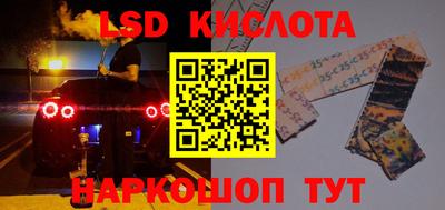 jwh Мариинск