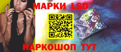 амфетамин Усть-Илимск