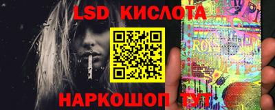 синтетический гашиш Малгобек