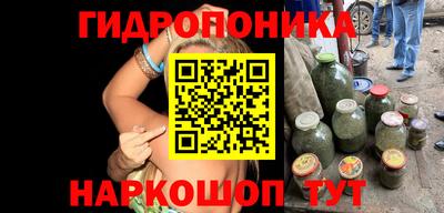 jwh Мариинск