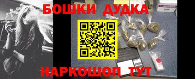 jwh Мариинск