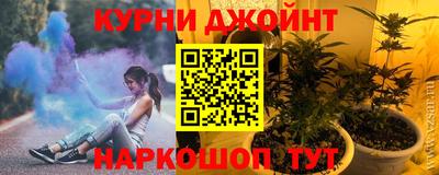 jwh Мариинск