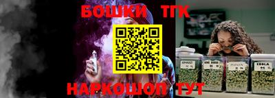 хмурый Малоярославец
