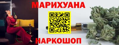 jwh Мариинск