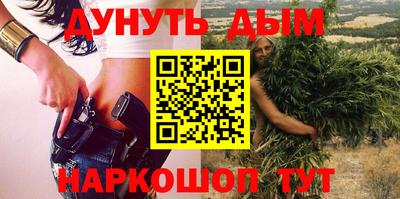 хмурый Малоярославец