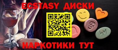 jwh Мариинск