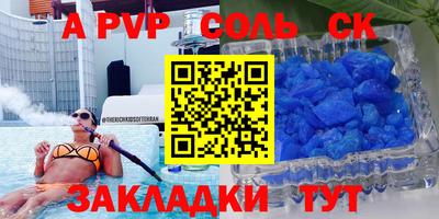 хмурый Малоярославец