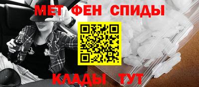 марки nbome Уссурийск