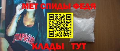 jwh Мариинск