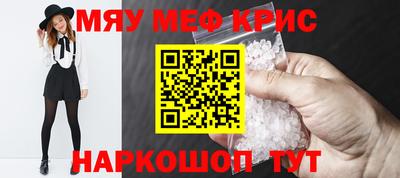 хмурый Малоярославец