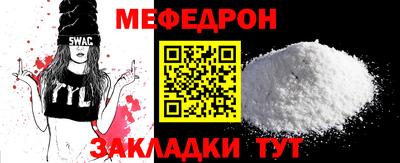 синтетический гашиш Малгобек