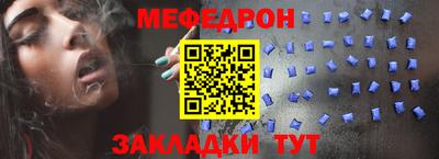 хмурый Малоярославец