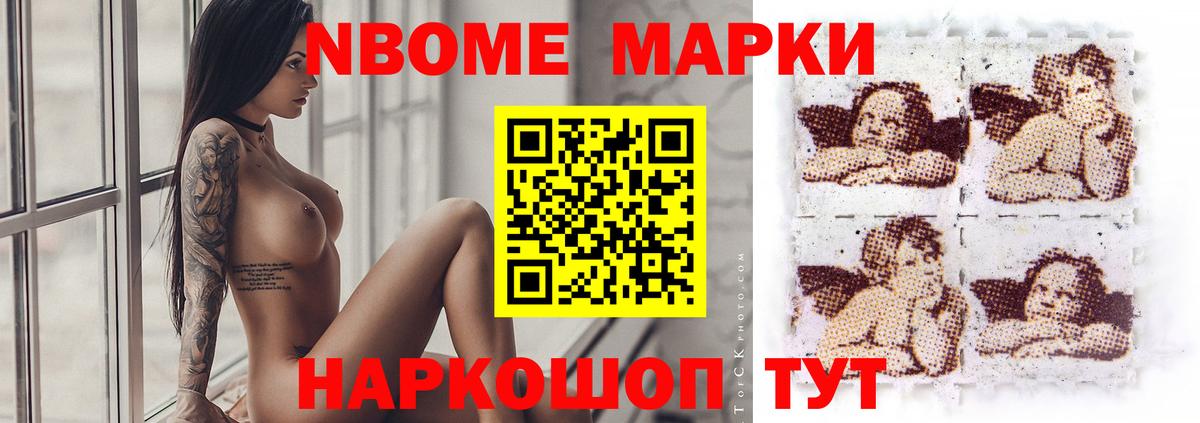 Лсд 25 экстази ecstasy  Вход с VPN  Борзя  Лсд 25 экстази ecstasy 